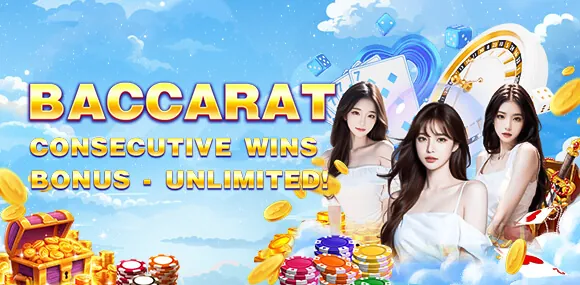 NCT Dream Winwin Referral Program